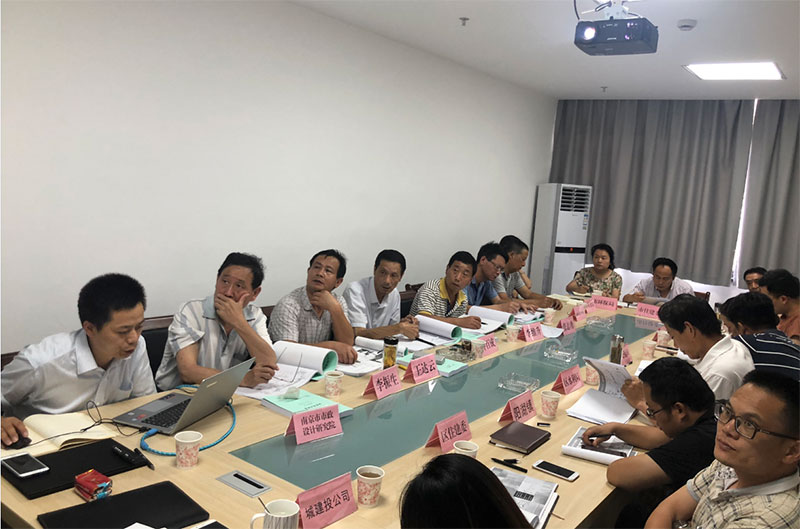 屯溪召開八一大橋建設(shè)工程初步設(shè)計(jì)評審會(huì)