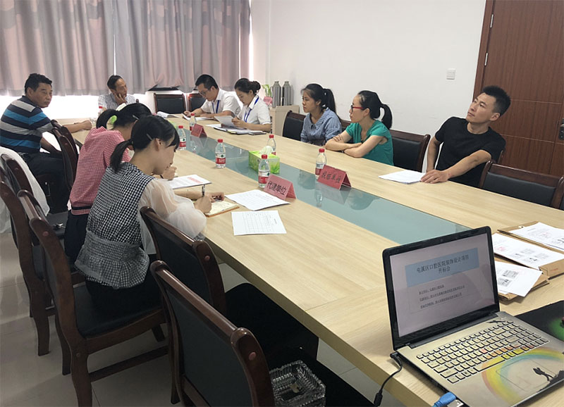 屯溪區(qū)口腔醫(yī)院裝飾設計完成招標工作