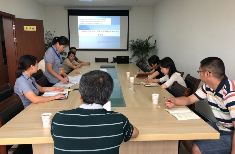 百鳥亭小學(xué)音樂、美術(shù)教學(xué)器材設(shè)備采購項(xiàng)目完成招標(biāo)采購