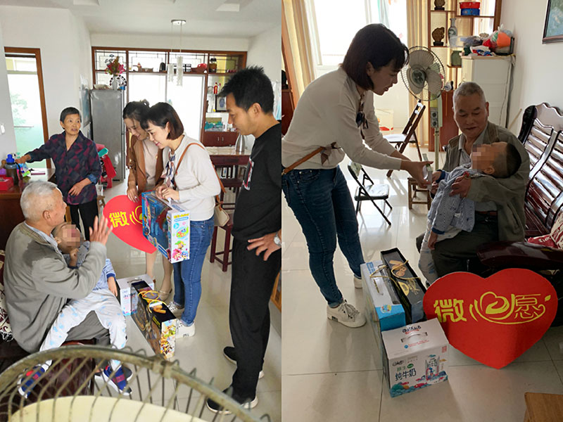 主題教育正當(dāng)時(shí) 志愿服務(wù)暖民心——區(qū)城建投公司黨支部開(kāi)展志愿服務(wù)、點(diǎn)亮“微心愿”黨日活動(dòng)