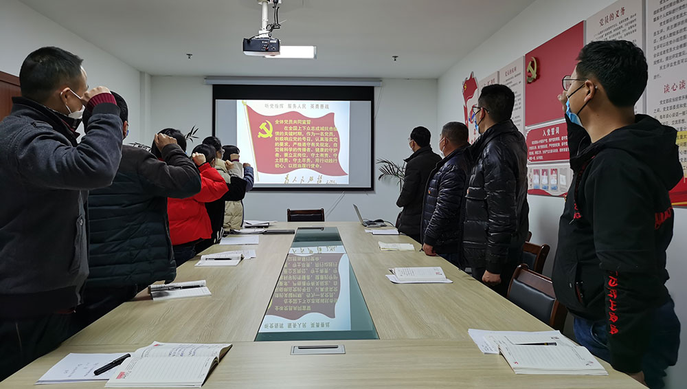 屯溪城建投公司黨支部開展“我是黨員、抗疫有我”主題黨日活動(dòng)