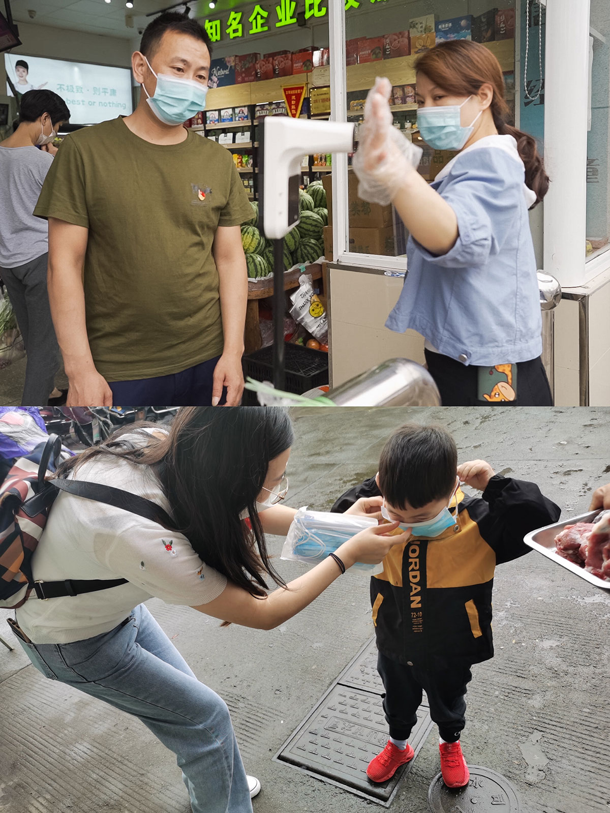 屯溪區(qū)國投集團開展“我為群眾辦實事——疫情防控、文明創(chuàng)建、有你有我”主題黨日活動