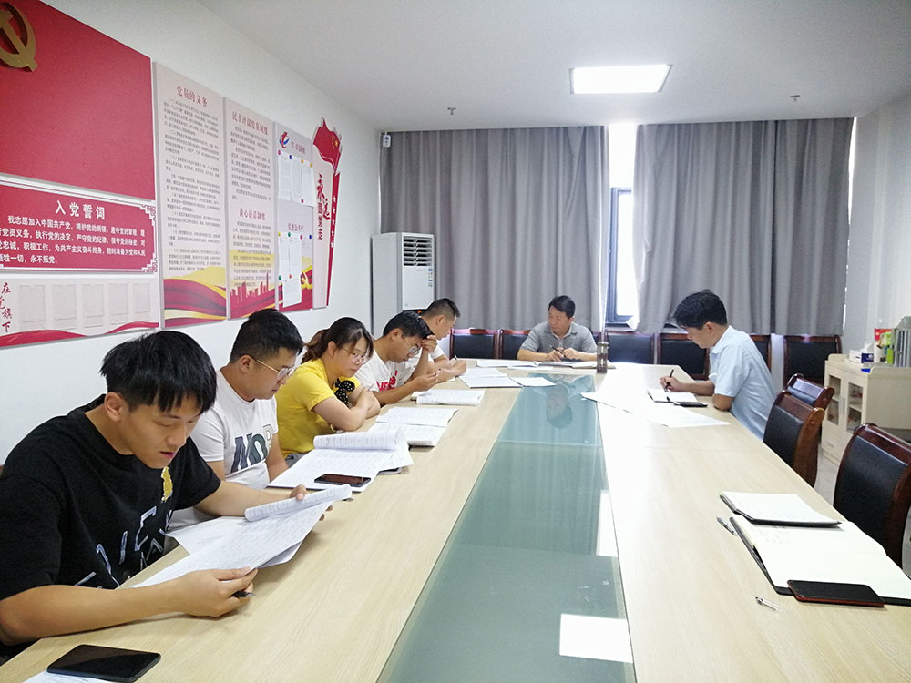 壓責(zé)任、傳經(jīng)驗(yàn)、鼓干勁、做提醒——集團(tuán)紀(jì)委組織工程管理人員集體座談