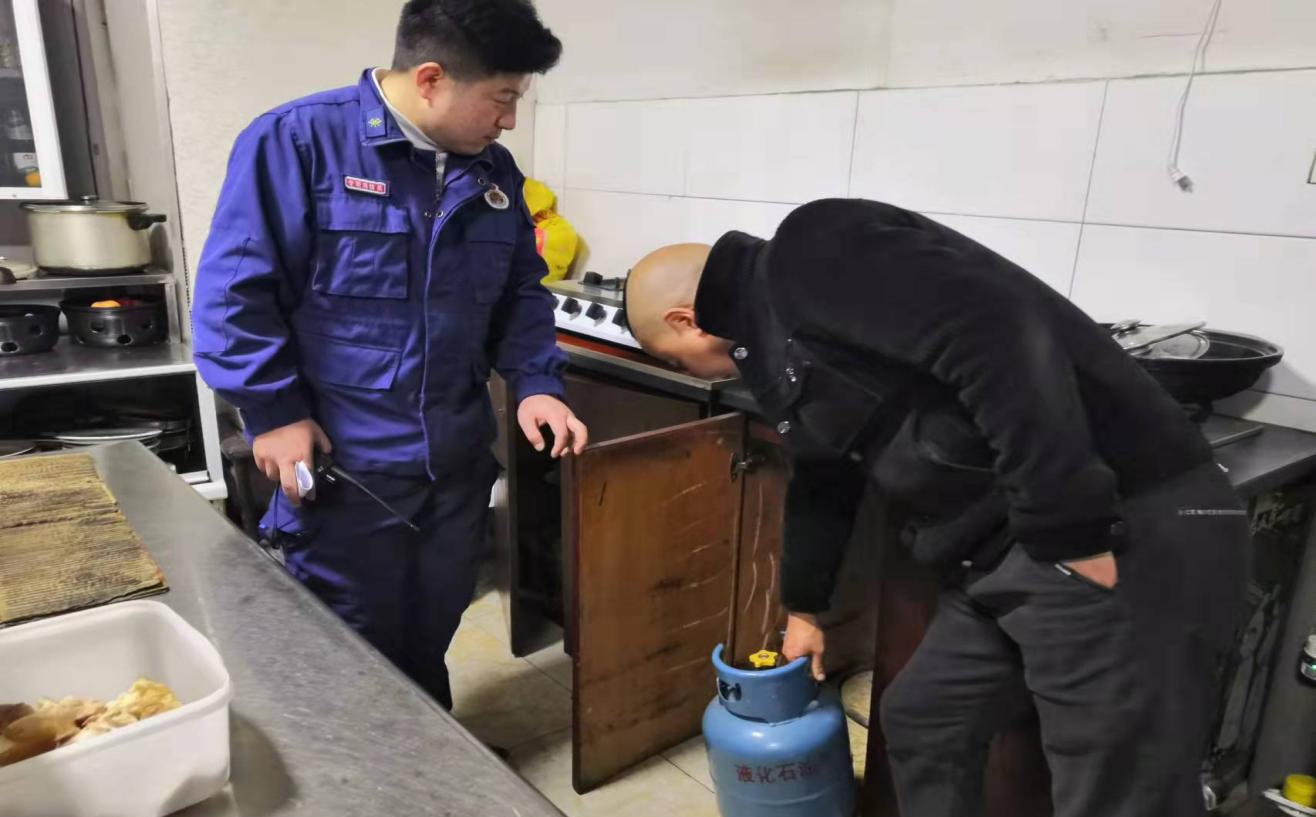 落實安全生產責任  確保國有資產安全