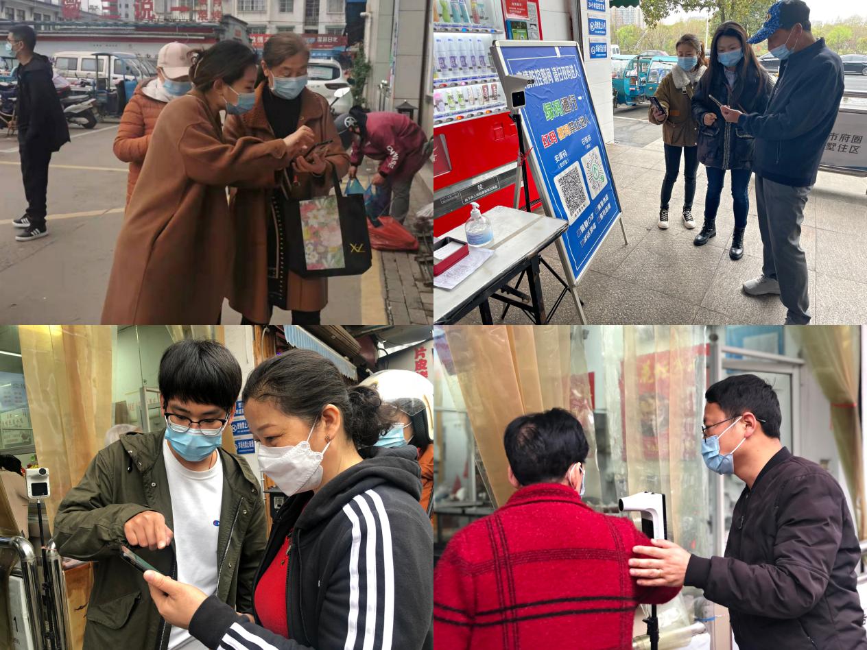 屯溪區(qū)國投集團戰(zhàn)“疫”在行動——強化疫情防控、?！安嘶@子”平安