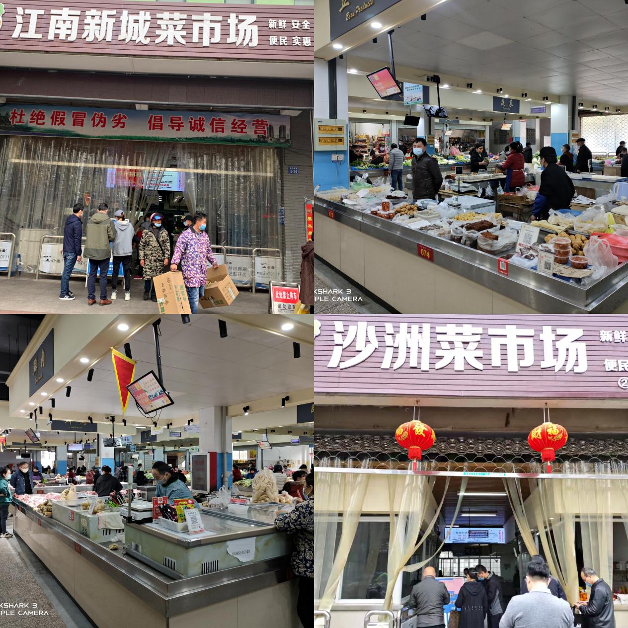 屯溪區(qū)國投集團戰(zhàn)“疫”在行動——強化疫情防控、?！安嘶@子”平安