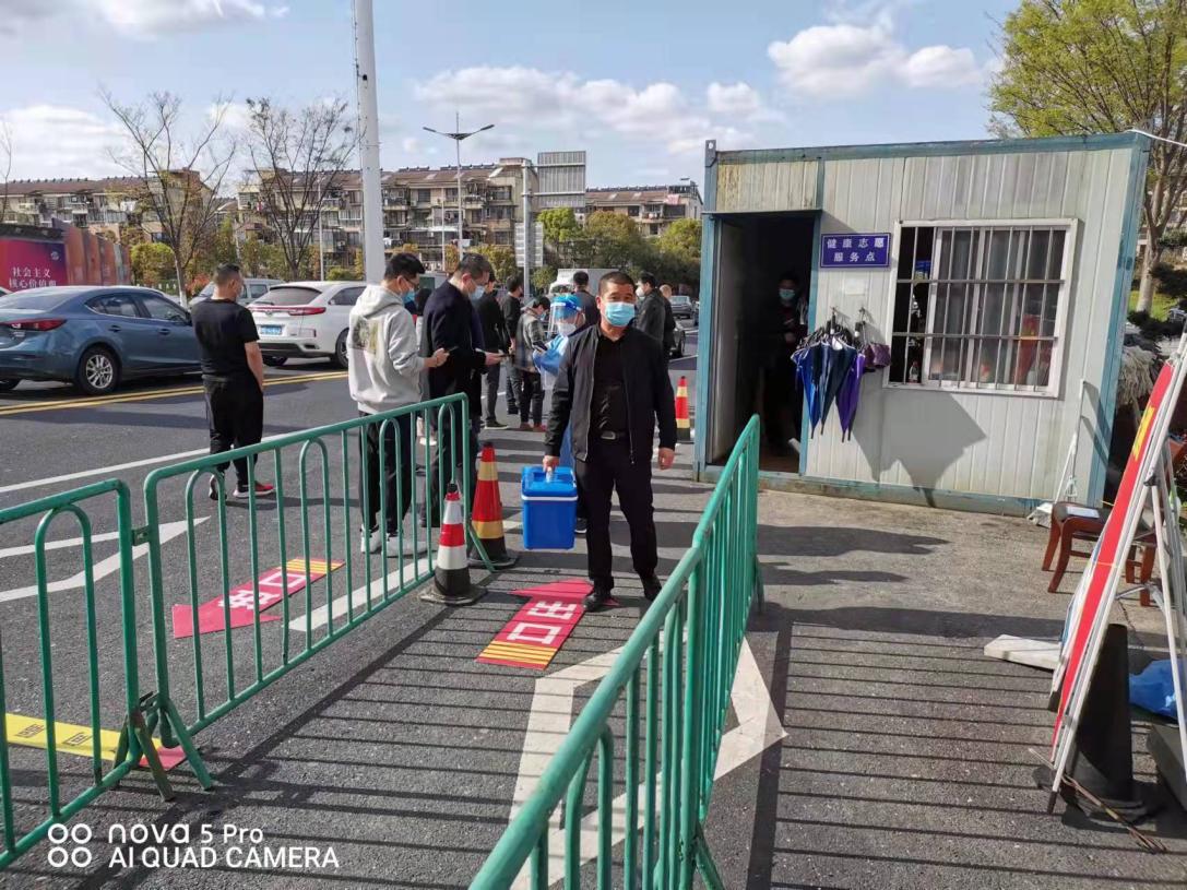 夙夜奮戰(zhàn)，全力擔(dān)負疫情防控轉(zhuǎn)運使命