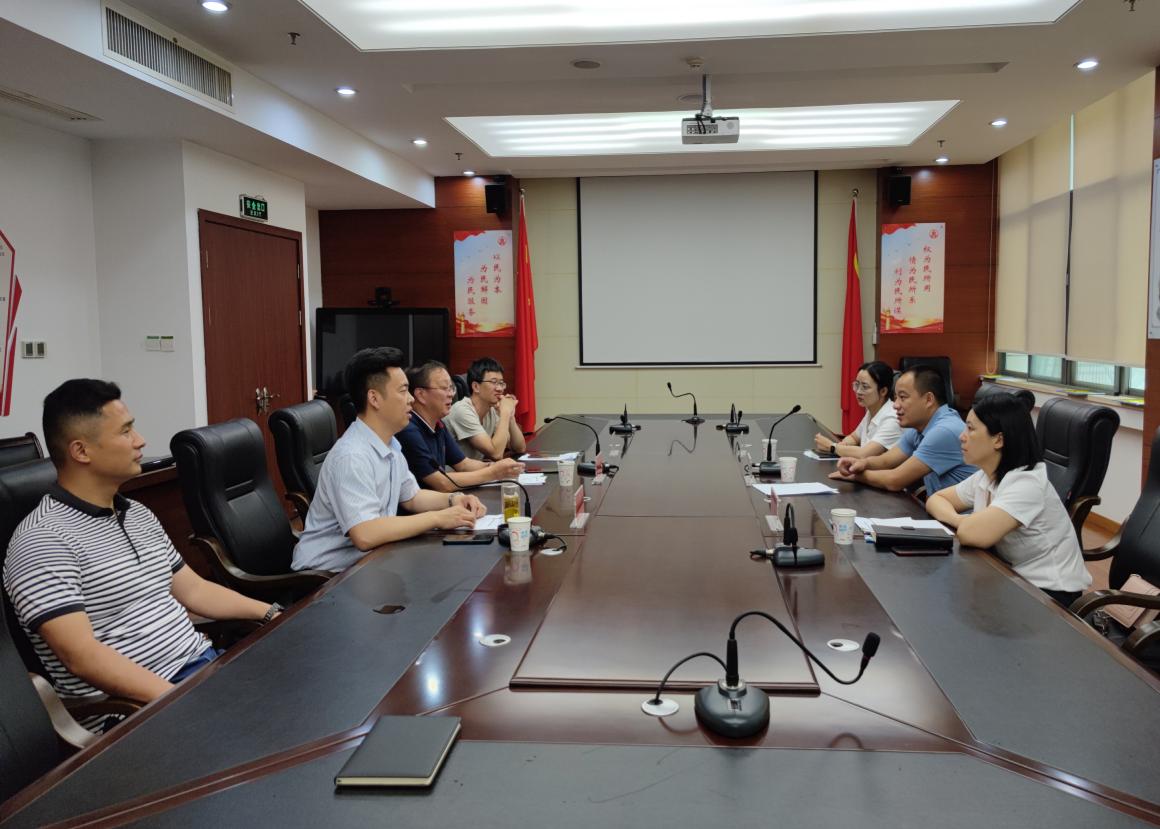 強化監(jiān)事會履職，推動高質(zhì)量發(fā)展