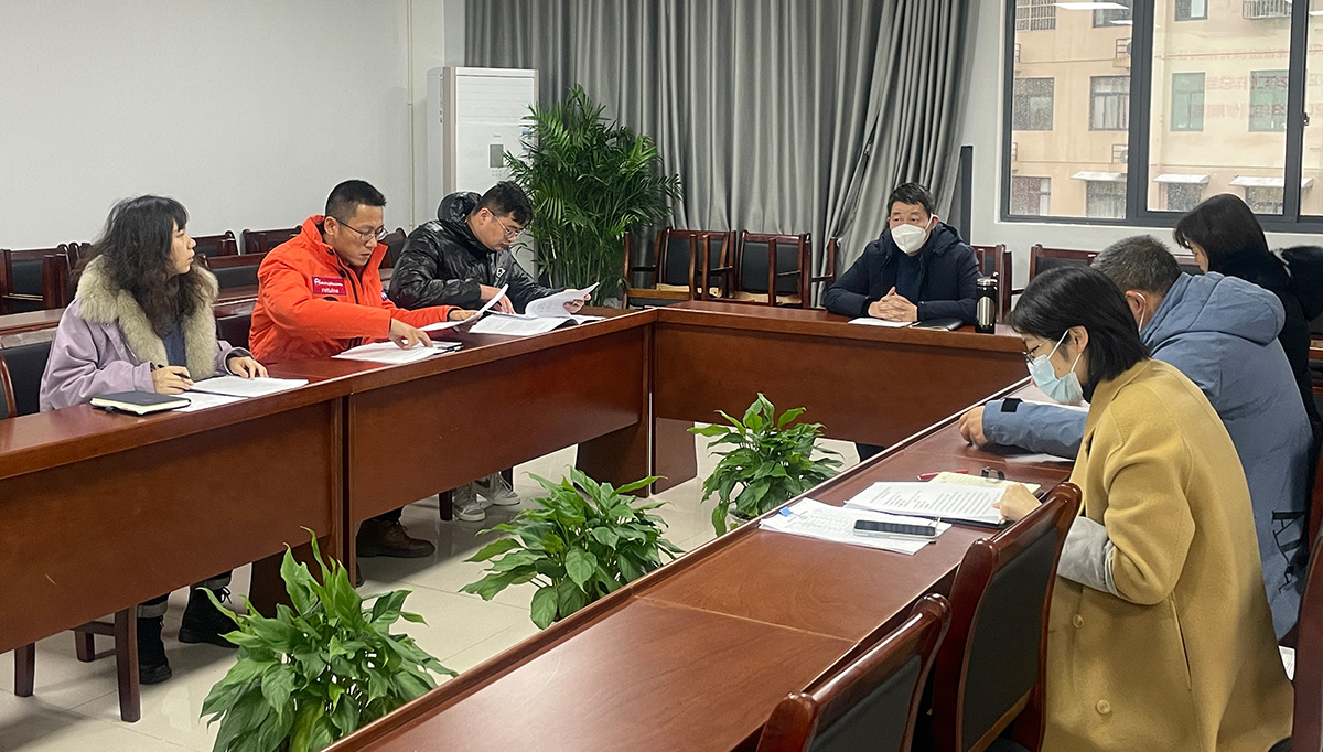 城建投公司召開“2022年工作總結暨2023年工作展望”會議