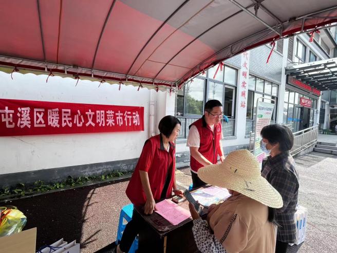 百姓健康系我心，黨員服務(wù)進(jìn)社區(qū)