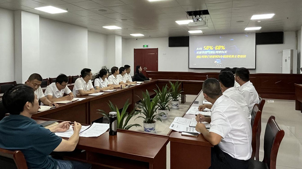 城建投公司黨支部召開黨員（擴大）會議暨酒駕、醉駕等違法犯罪行為警示教育集體談話會