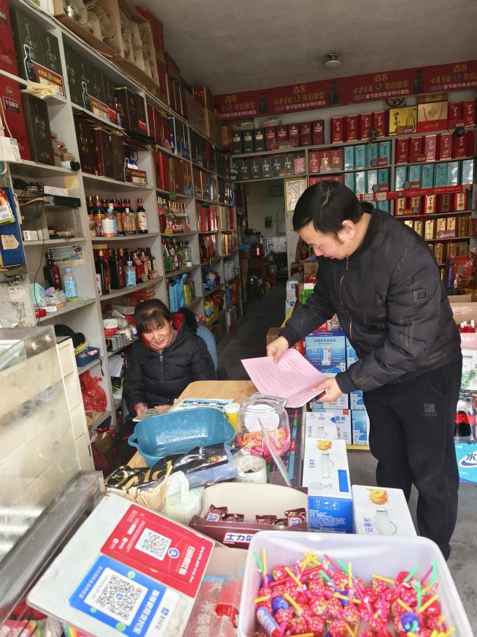 切實(shí)加固安全“防火墻”！區(qū)國(guó)資運(yùn)營(yíng)公司開展安全生產(chǎn)專項(xiàng)監(jiān)督