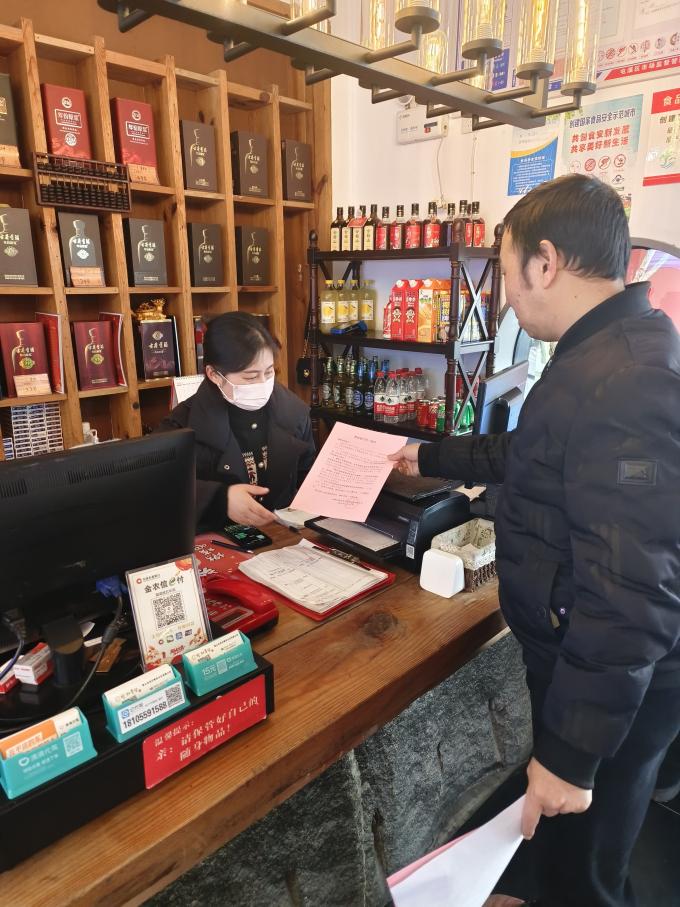 切實(shí)加固安全“防火墻”！區(qū)國(guó)資運(yùn)營(yíng)公司開展安全生產(chǎn)專項(xiàng)監(jiān)督