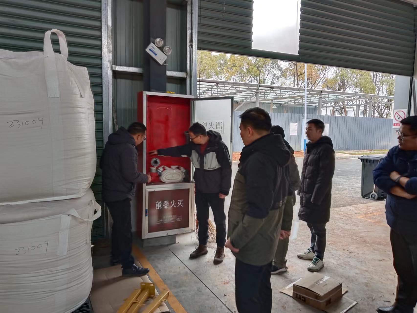 強化安全底線，筑牢安全防線