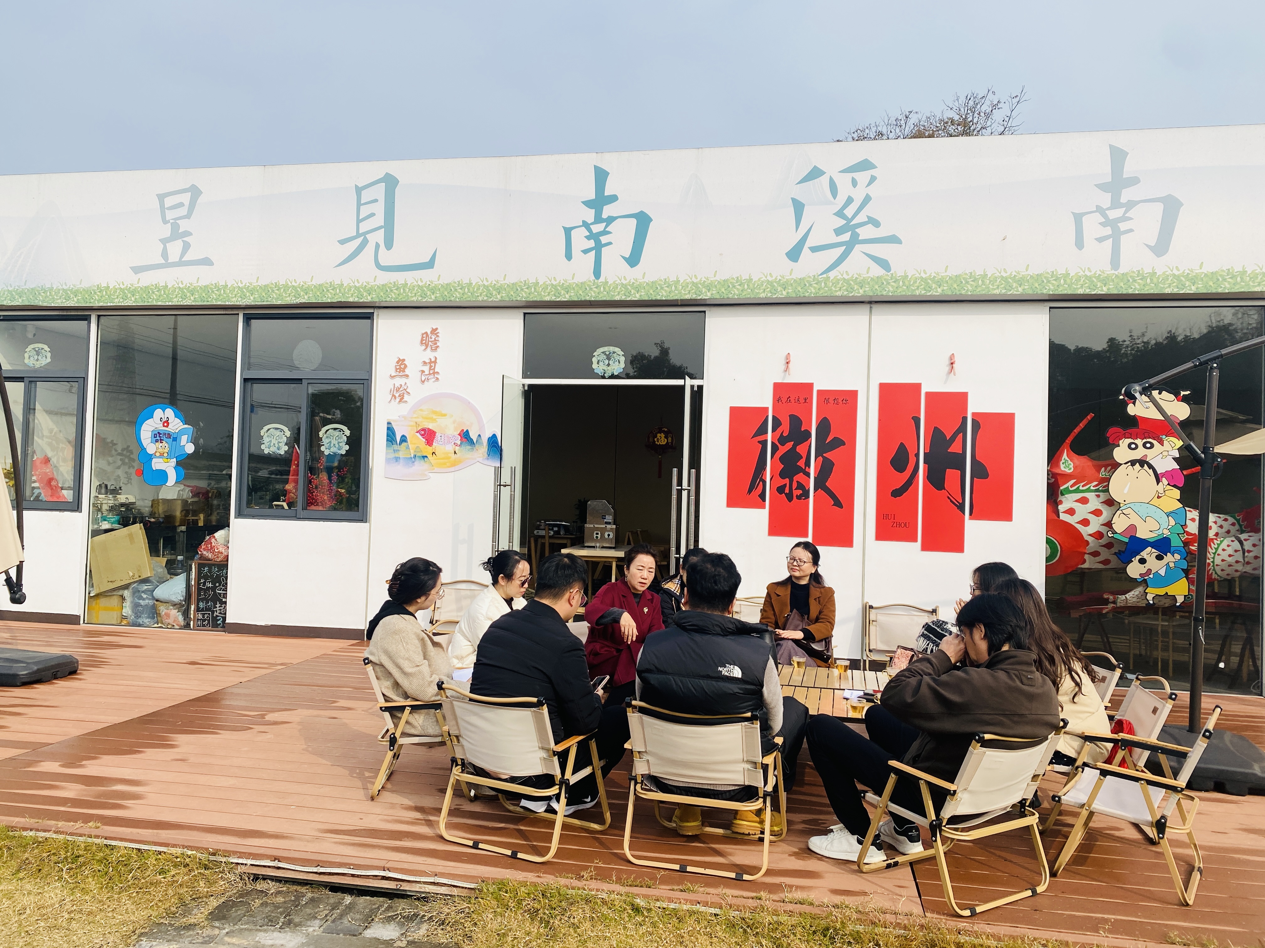 強村旅企聯(lián)動，謀劃豆腐研學(xué)