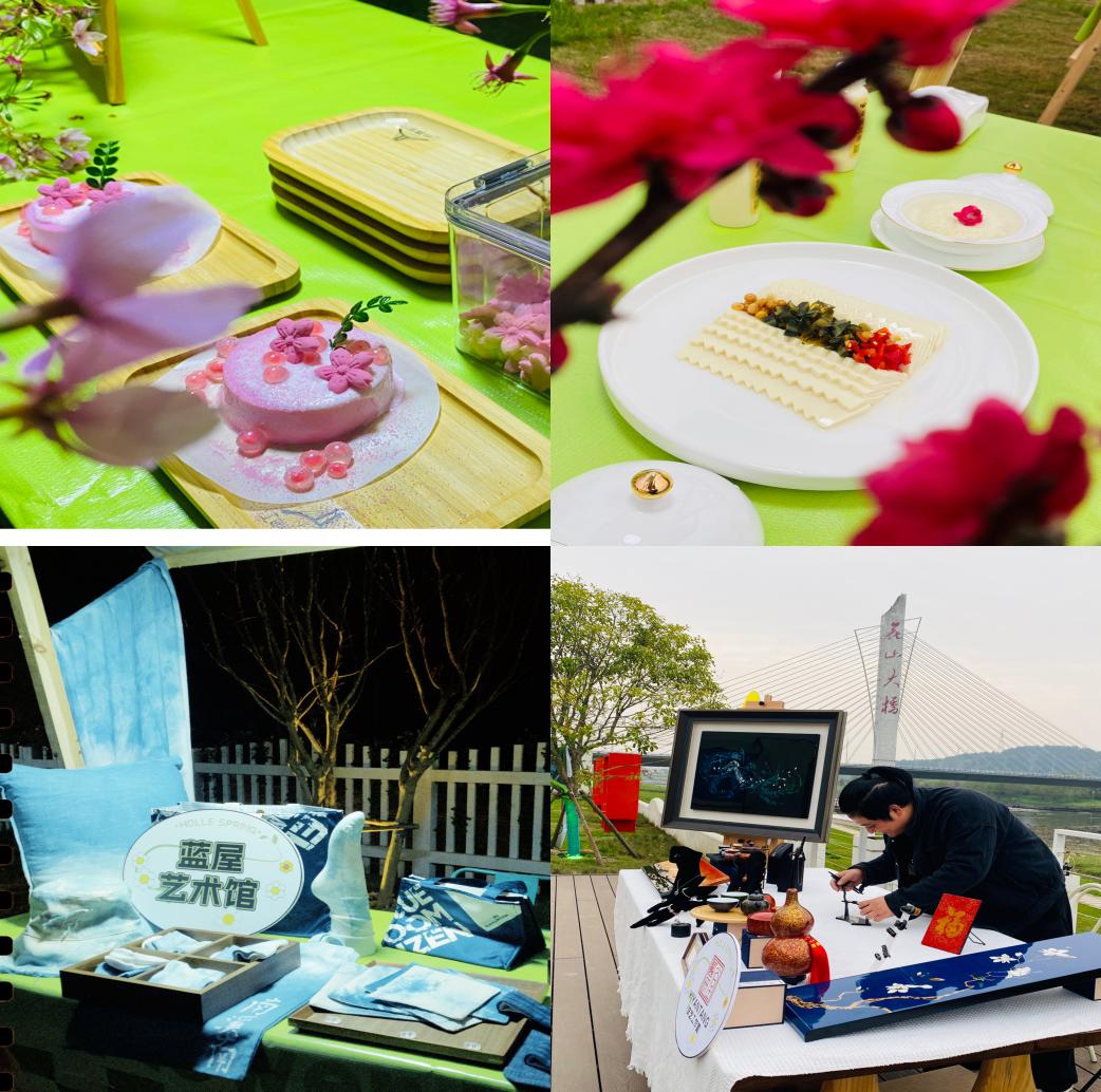 南溪南春夜尋芳：篝火為引，點亮鄉(xiāng)村之旅