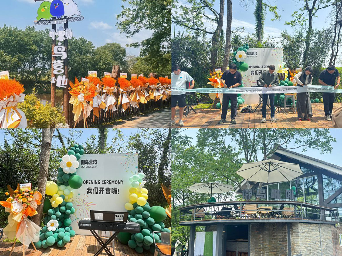 廢棄電灌站“變身” 鄉(xiāng)村文旅新地標