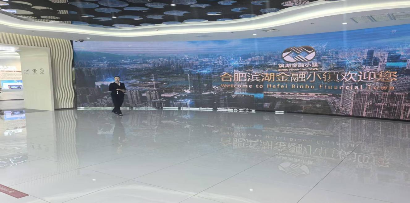 區(qū)國(guó)投集團(tuán)赴贛皖兩地基金小鎮(zhèn)考察取經(jīng)  助力鳳霞基金小村構(gòu)建金融服務(wù)新高地