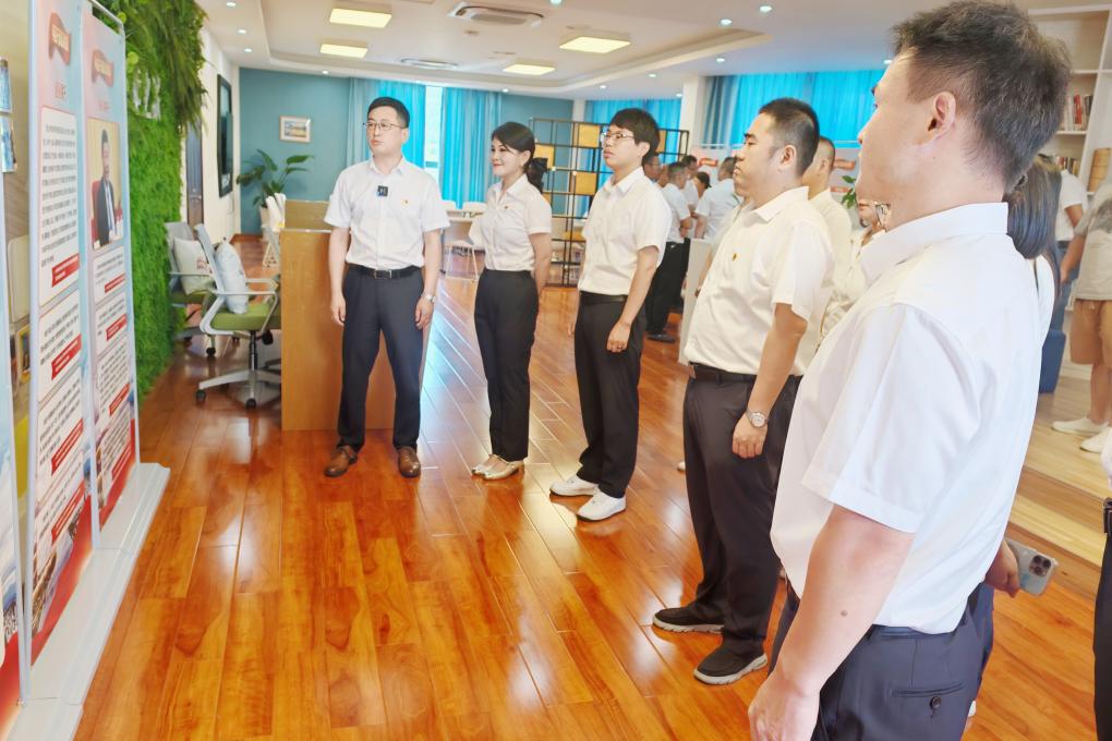 屯溪區(qū)國(guó)投集團(tuán)黨委開(kāi)展慶祝中國(guó)共產(chǎn)黨成立104周年系列活動(dòng)