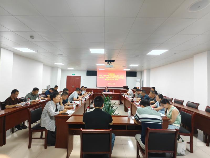 區(qū)政協(xié)經(jīng)濟(jì)委開展發(fā)揮產(chǎn)業(yè)發(fā)展基金作用專項(xiàng)視察