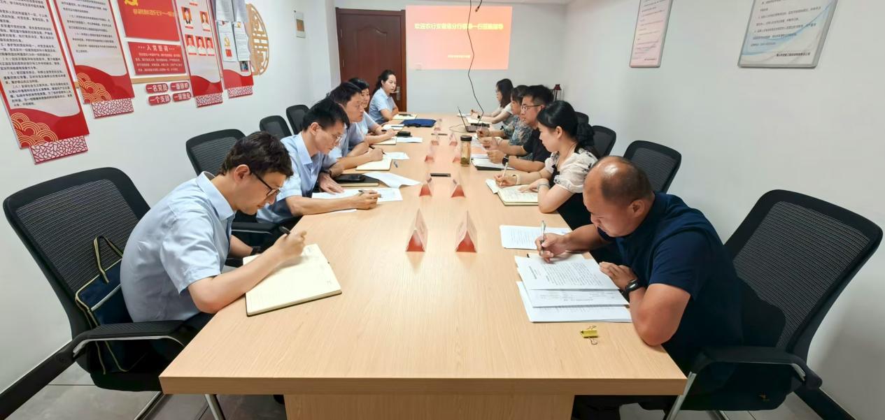 深化銀企合作，共謀發(fā)展新篇-聚焦屯溪區(qū)國投集團(tuán)重點(diǎn)項(xiàng)目融資洽談