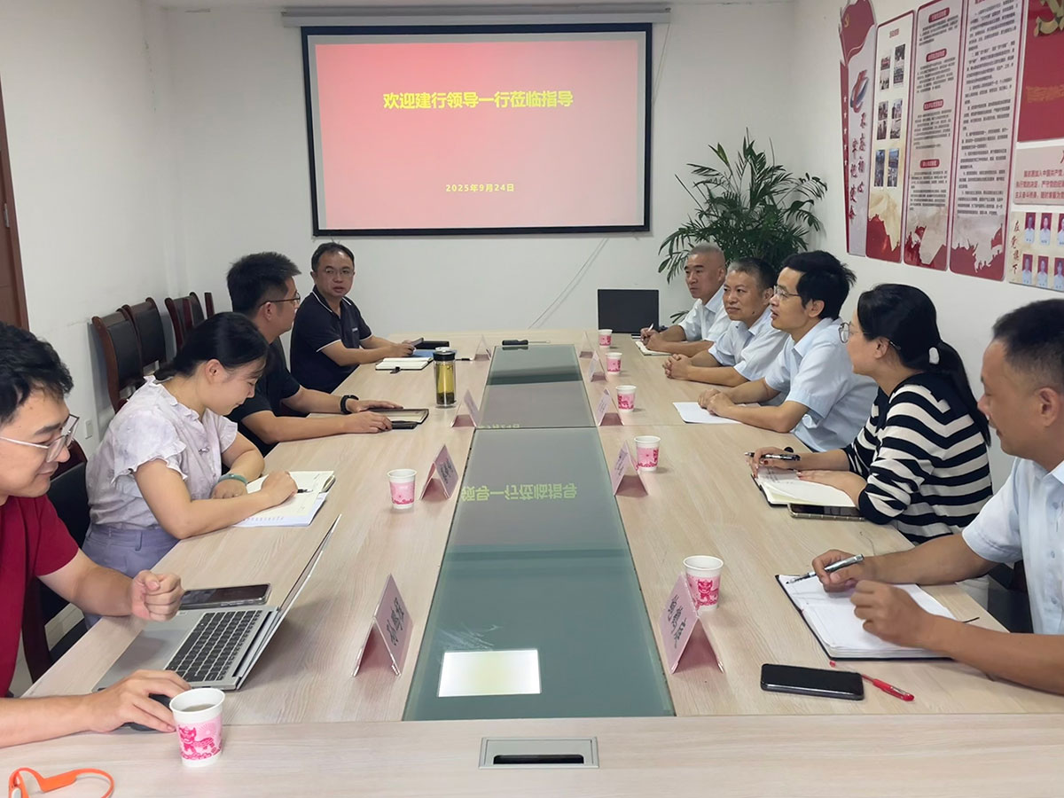 精準(zhǔn)對(duì)接，銀企合力共商戰(zhàn)略并購