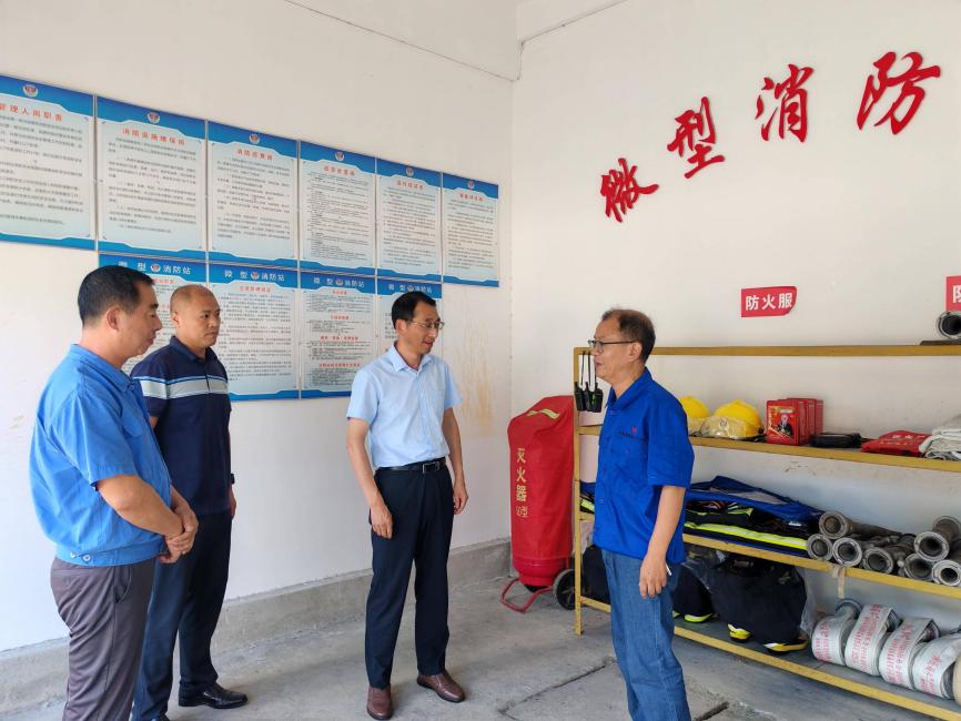 筑牢安全防線    護(hù)航國(guó)慶佳節(jié)  區(qū)國(guó)投集團(tuán)昱燃液化氣公司全面開(kāi)展“國(guó)慶、中秋”節(jié)前安全檢查