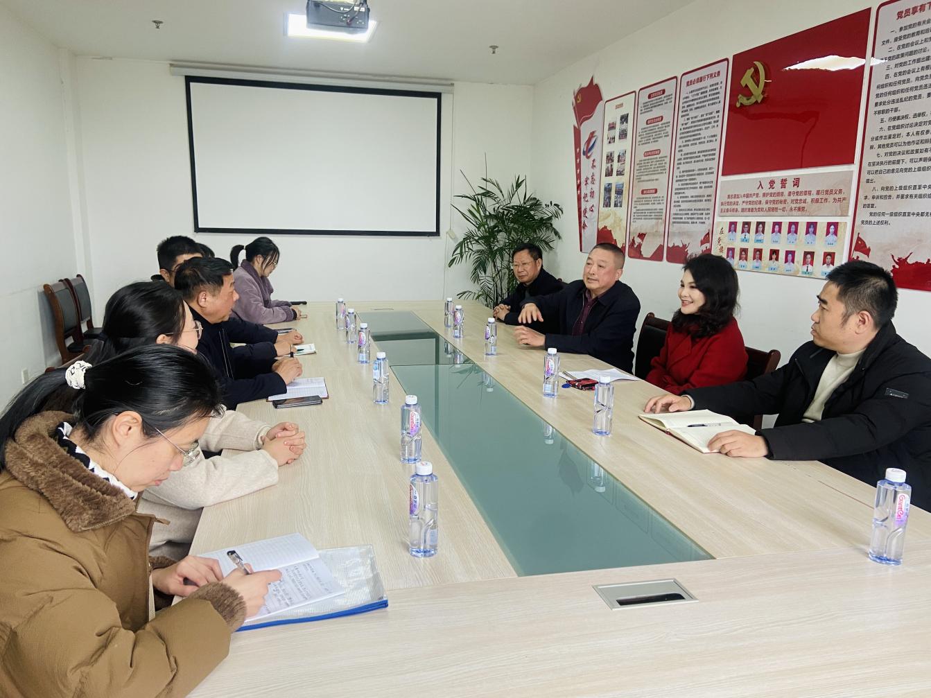 賦能民營經(jīng)濟(jì) 共話服務(wù)提升——黃山市民企協(xié)會(huì)赴江南擔(dān)保公司座談交流