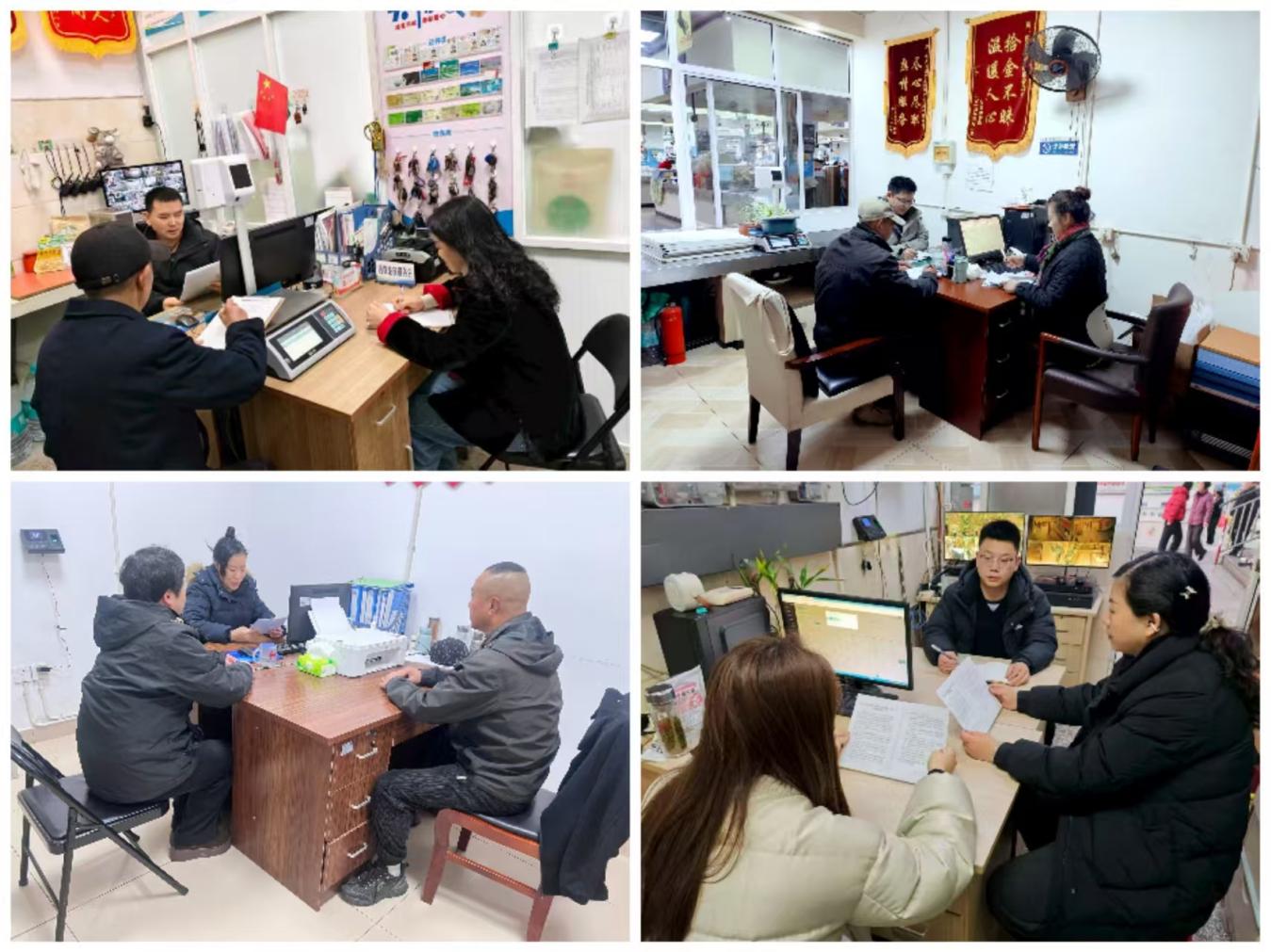 中心城區(qū)各菜市場召開春節(jié)節(jié)后工作提醒會(huì)